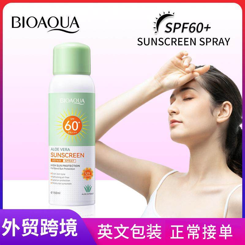 全英文BIOAOUA芦荟Sunscreen 防晒隔离三合一防晒霜喷雾跨境