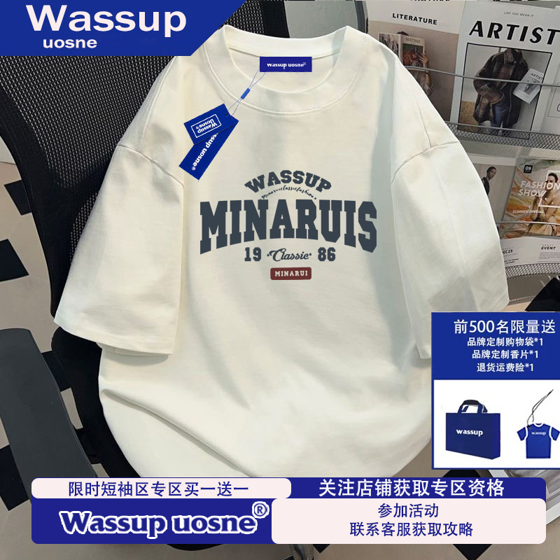 WASSUP美式复古潮流字母印花短袖T恤男夏宽松重磅纯棉半袖情侣装