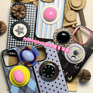 太空梦游记泡泡骚通用磁吸支架气囊帽替换粘贴便携宝石流沙啪嗒盘