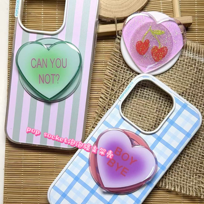 泡泡骚情人节磁吸替换帽拜拜咯爱心滴胶MagSafe啪嗒樱桃粘贴气囊