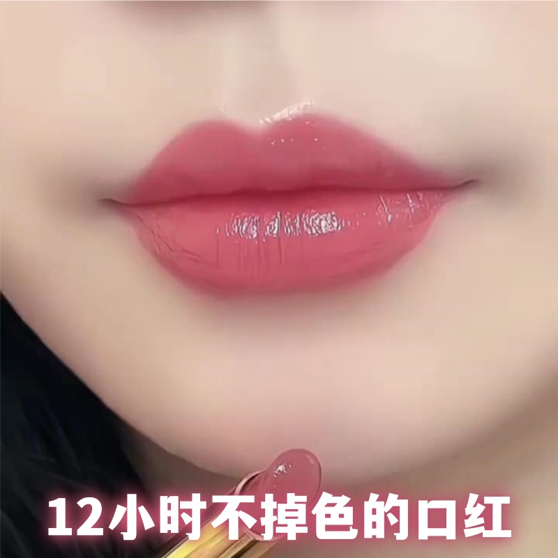 【正品官方旗舰店】不掉不沾杯豆沙奶茶哑光防水滋润不易脱色口红