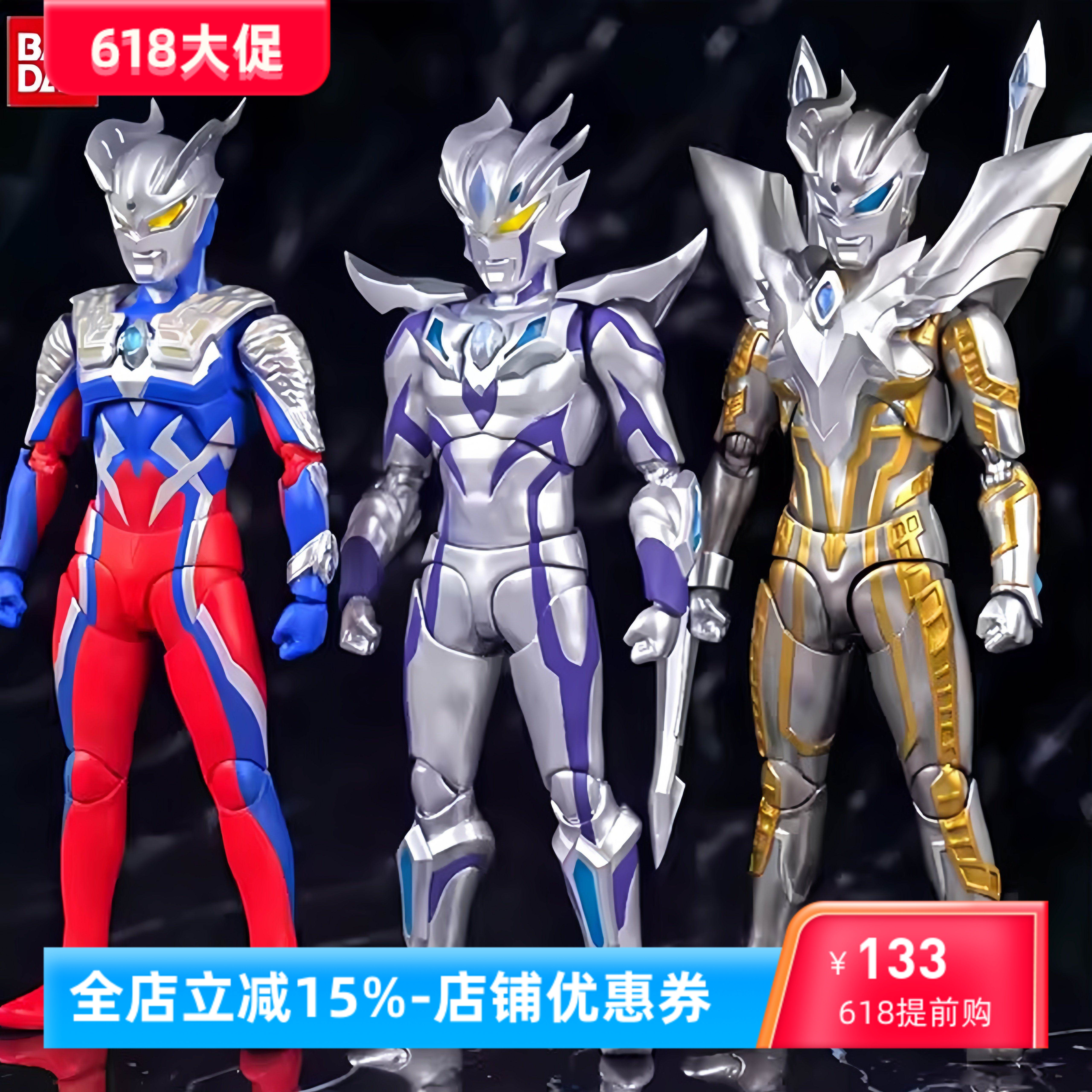 正版万代奥特曼玩具闪耀赛罗