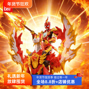 万代奥特玩具曼终闪耀极赛罗手办奥美迦朱雀法德兰装甲shf迪迦