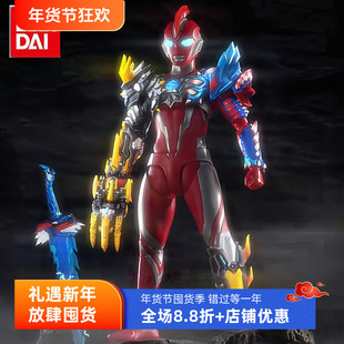 万代奥特曼玩具奥美迦朱雀装甲法德兰终闪耀极赛罗手办迪迦shf