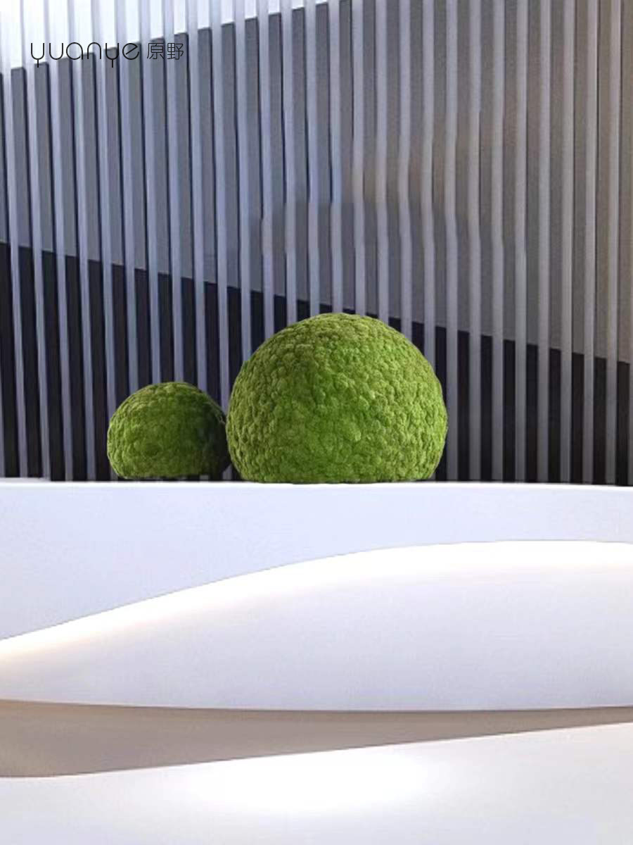 仿真永生苔藓球绿植造景摆件售楼部酒店会所软装中式花艺设计摆设