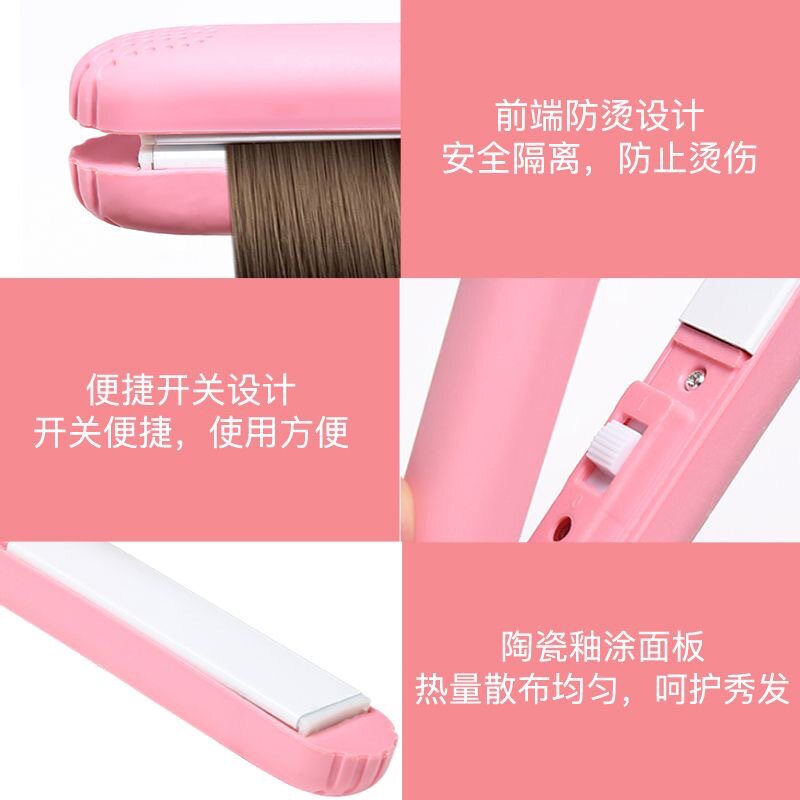 卷发棒式直卷两用夹板卷发器不伤发手动直板夹有线器