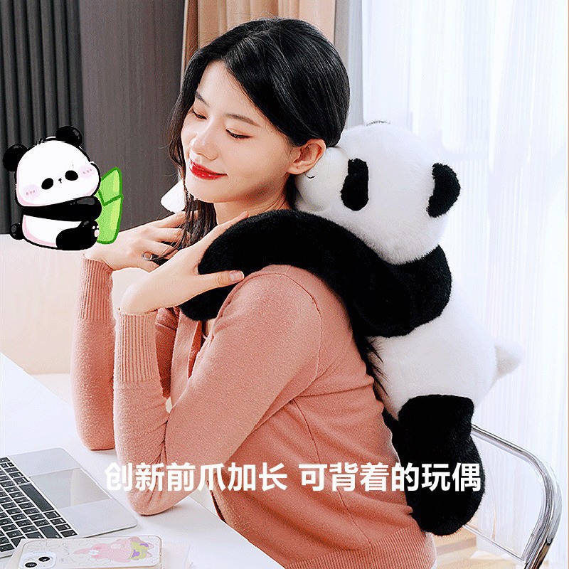 背宝熊猫考拉浣熊玩偶毛