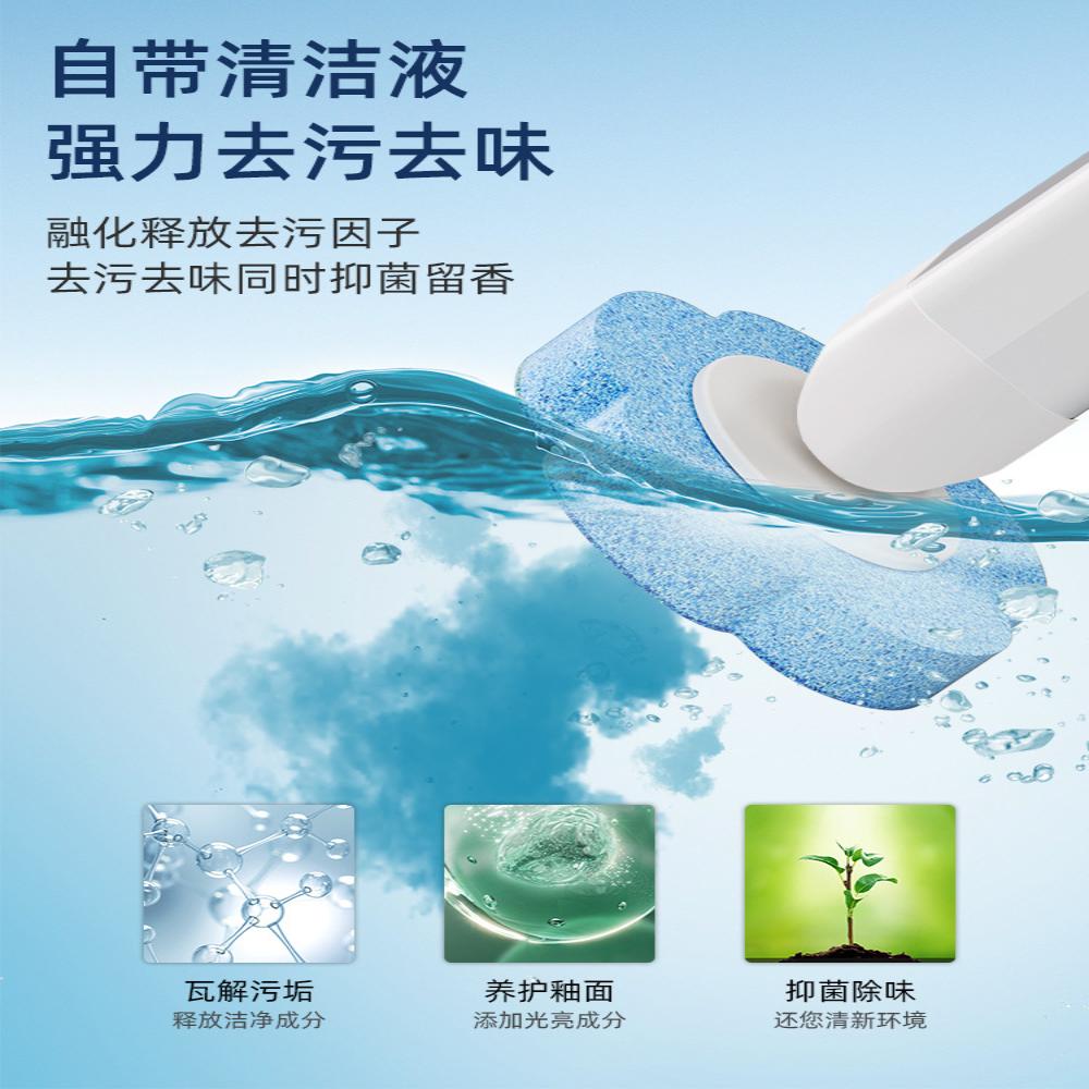 厕所一次性马桶刷套装无死角可抛式马桶刷替换头自带清洁液清洁套