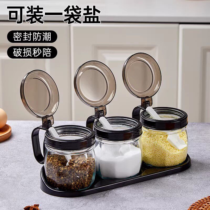 盐巴调料盒厨房家用烧烤