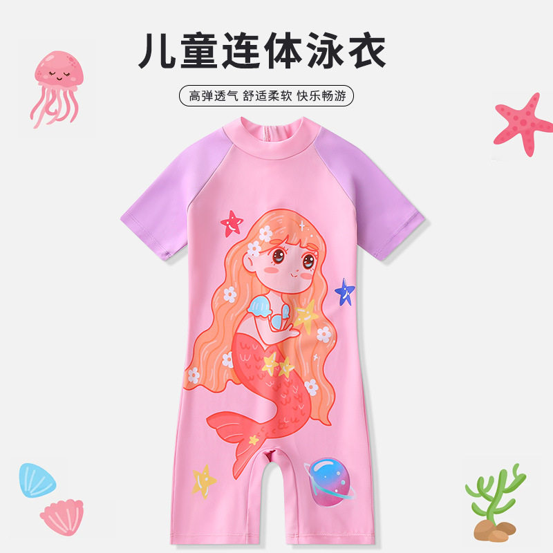 儿童泳衣男童女童新款连体泳装小童中大童防晒儿童温泉游泳套装