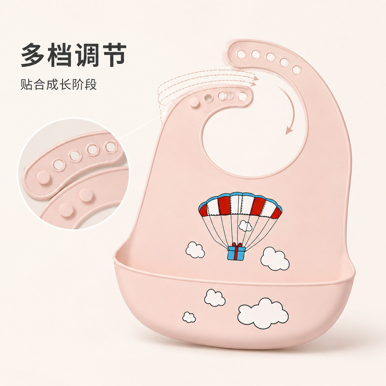 现货固态硅胶产品母婴用品硅胶口水兜立体免洗宝宝饭兜围嘴口水巾