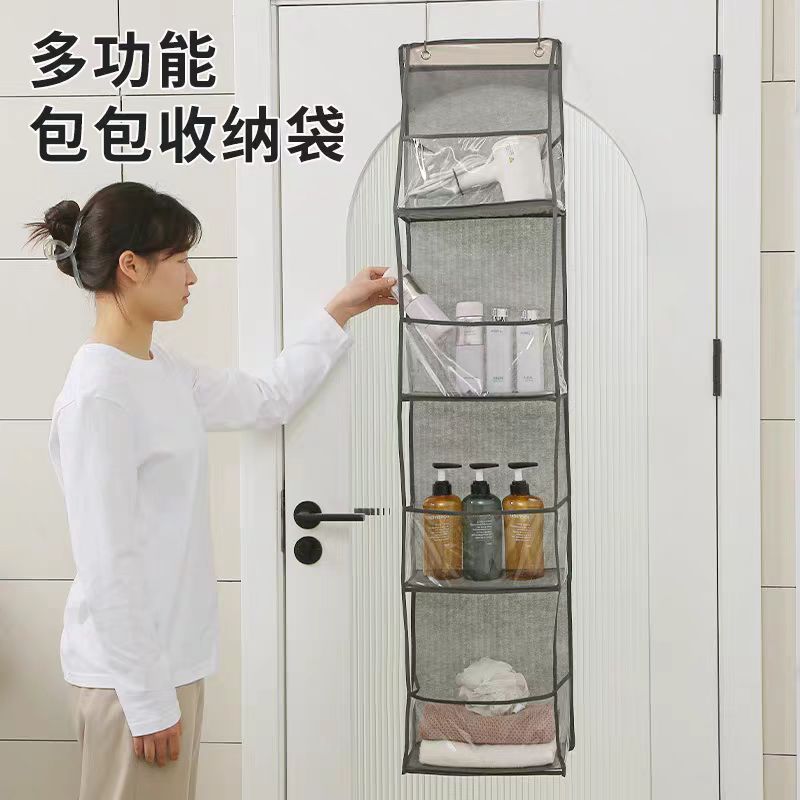 门后收纳袋挂袋包包分层杂物宿舍家用壁挂式可视无纺布浴室防