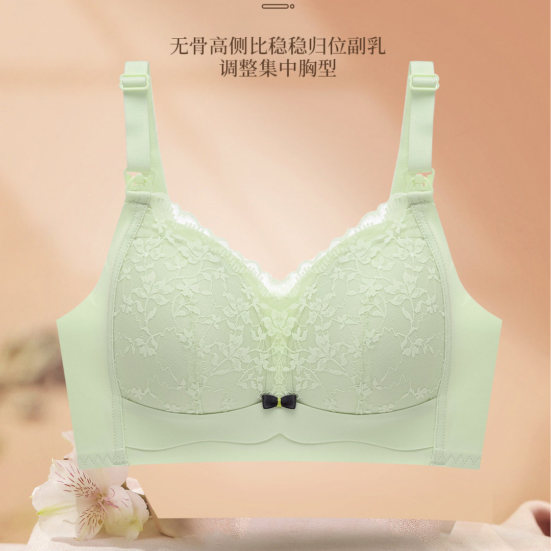 新品哺乳文胸薄款大胸前开扣一片式蕾丝无钢圈内衣聚拢调整型胸罩
