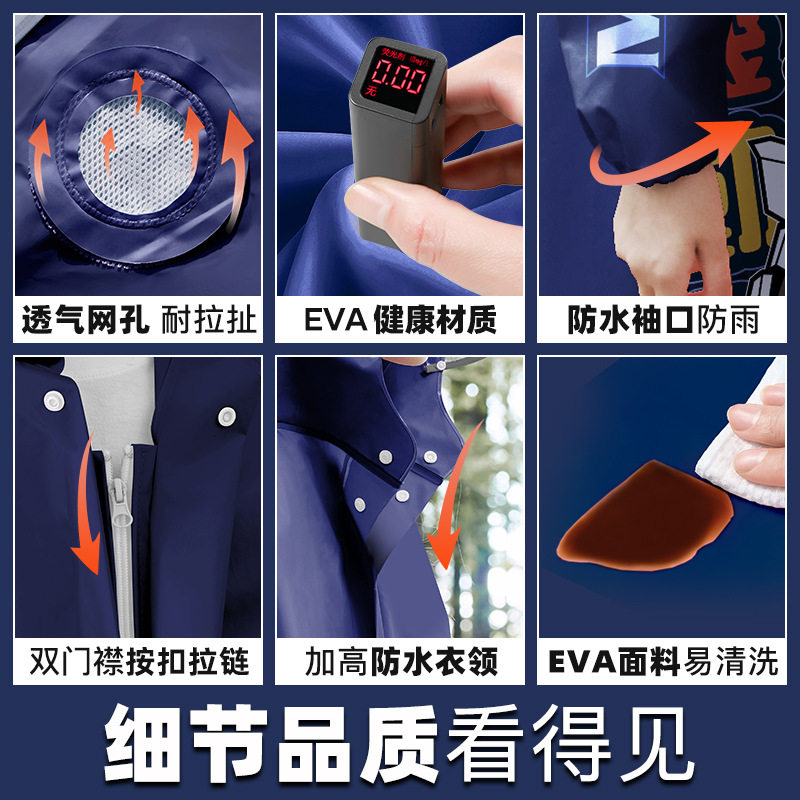 牧萌儿童雨衣男童女童小学生全身防水透气雨衣2026款雨披带书包位