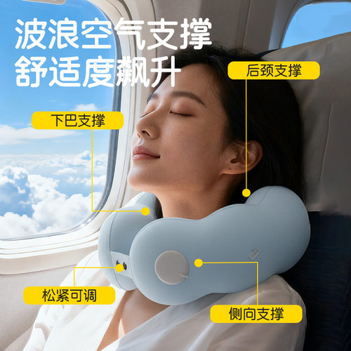 充气枕旅行便携护颈枕按
