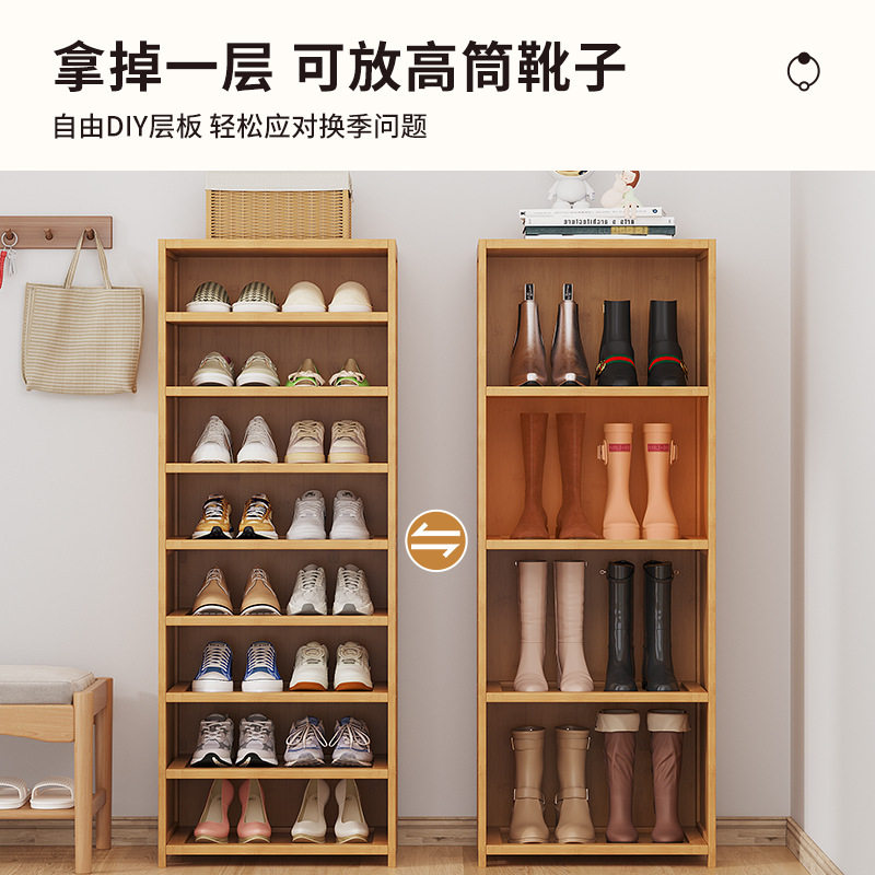 简易鞋架子家用门口收纳