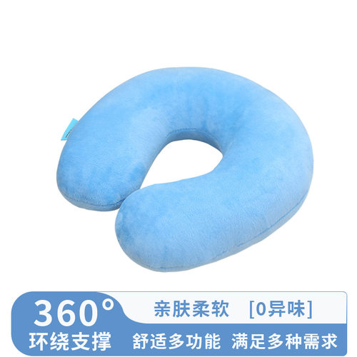 新款直销PP棉U型枕办公学习护颈枕出门游玩汽车高铁飞机靠枕
