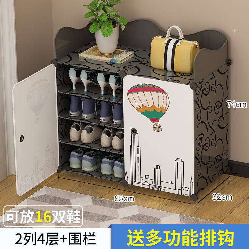 鞋架子简易家用门口置物