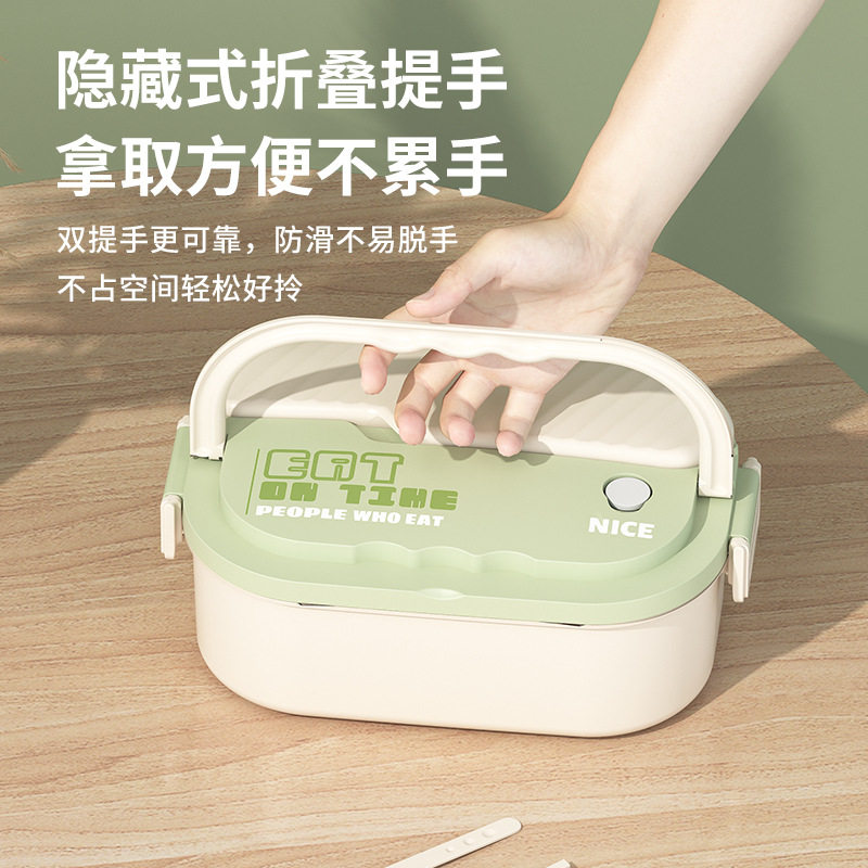 304不锈钢美式餐盒上班族