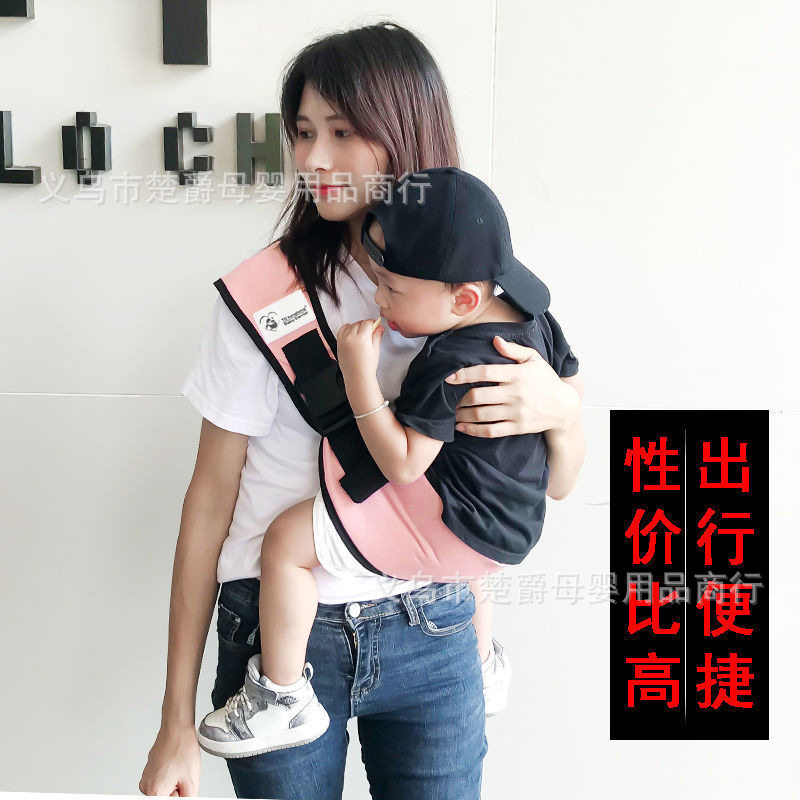 宝宝腰凳婴儿背带抱娃神