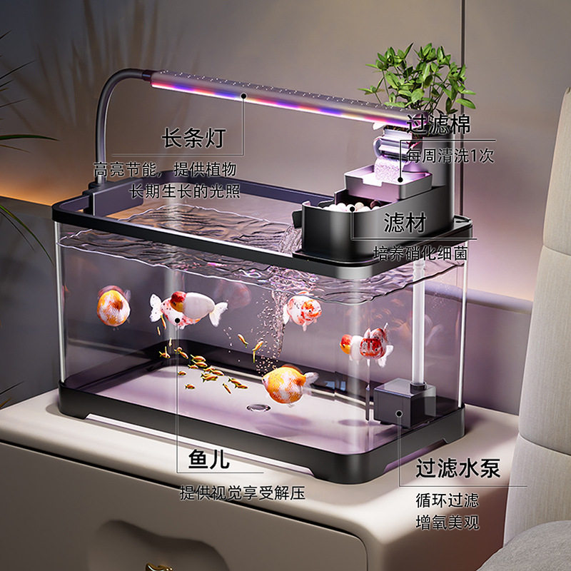 鱼缸过滤制氧一体机2026