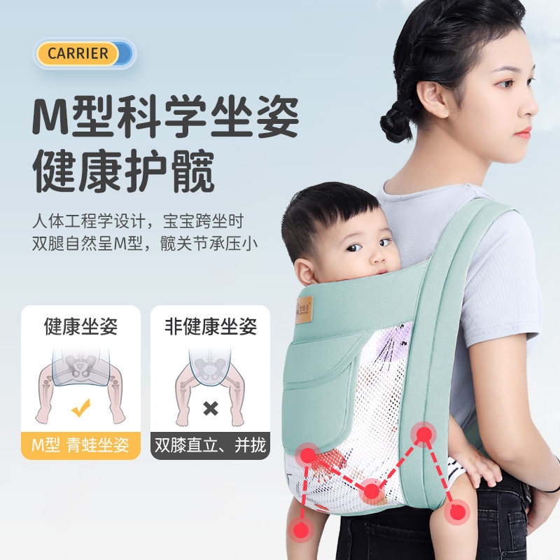 婴儿背带前后背两用背娃