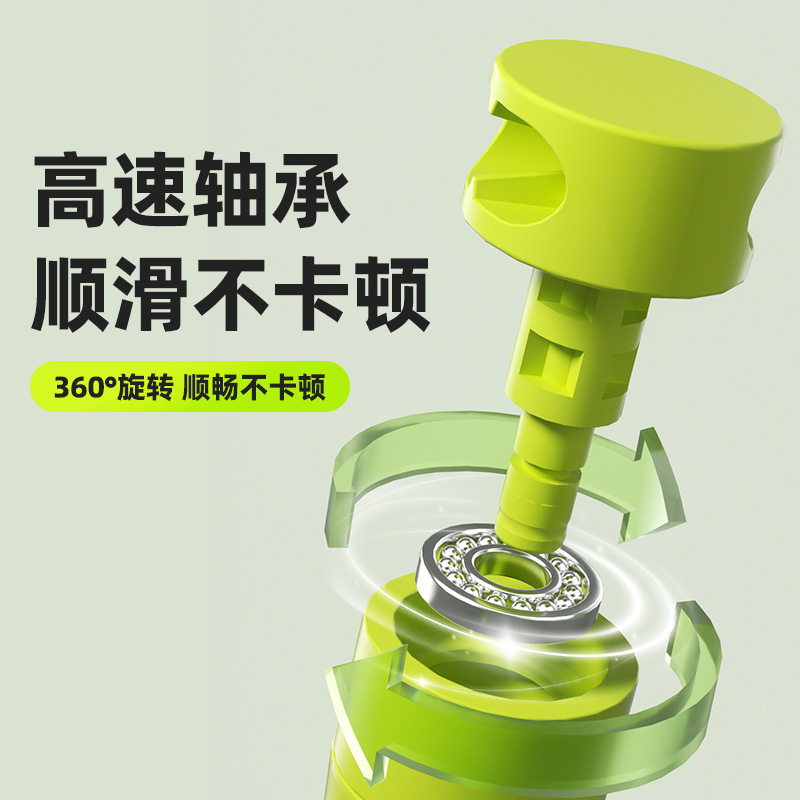 竞速计数训练倒计时跳绳