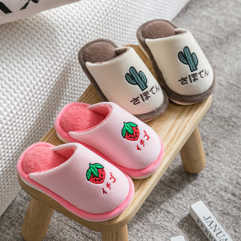 棉拖鞋儿童卡通可爱女麻