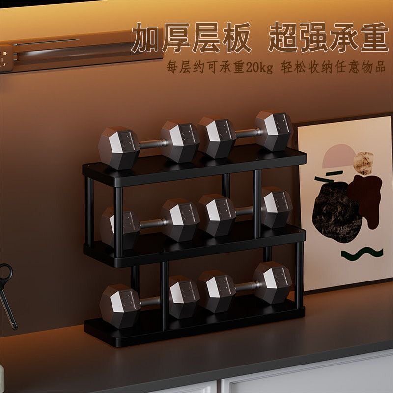 桌面置物架杯架餐桌台面