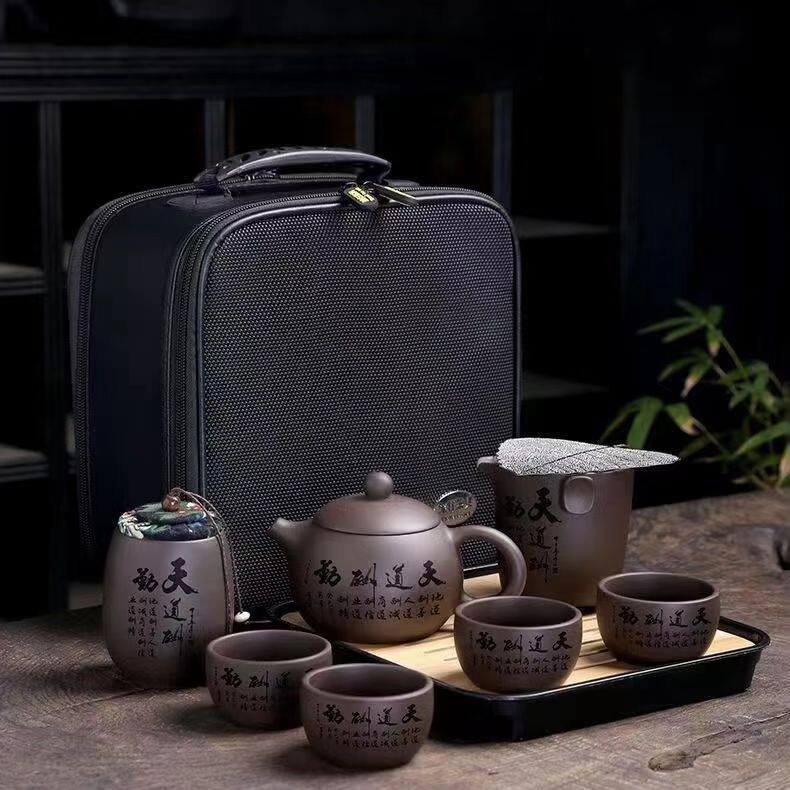 原矿紫砂旅行茶具一壶四杯快客杯家用礼品户外旅游茶盘式茶器