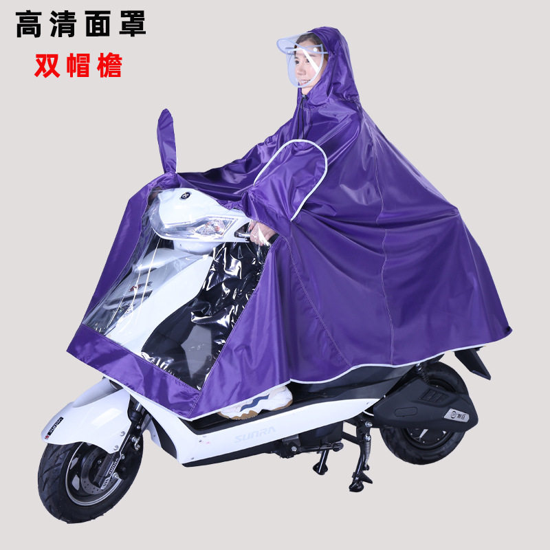 电动车雨衣成人款加厚电瓶摩托车专用雨披长款全身防暴雨雨衣