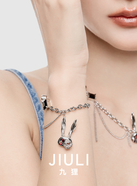 明星同款手链爱丽丝系列