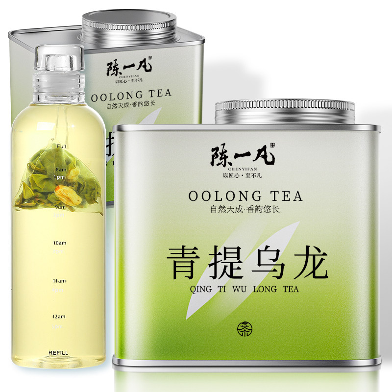 陈一凡青提乌龙三角茶包冷泡