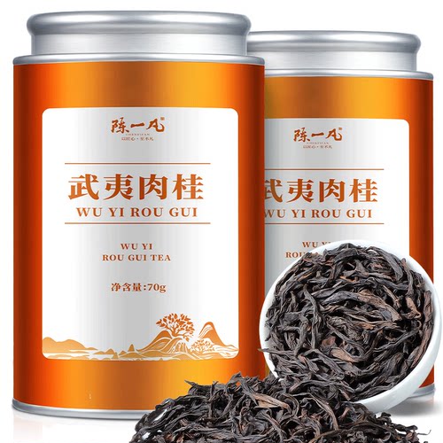 陈一凡肉桂乌龙茶 正宗武夷岩茶浓香型岩骨花香炭火烘焙高山茶