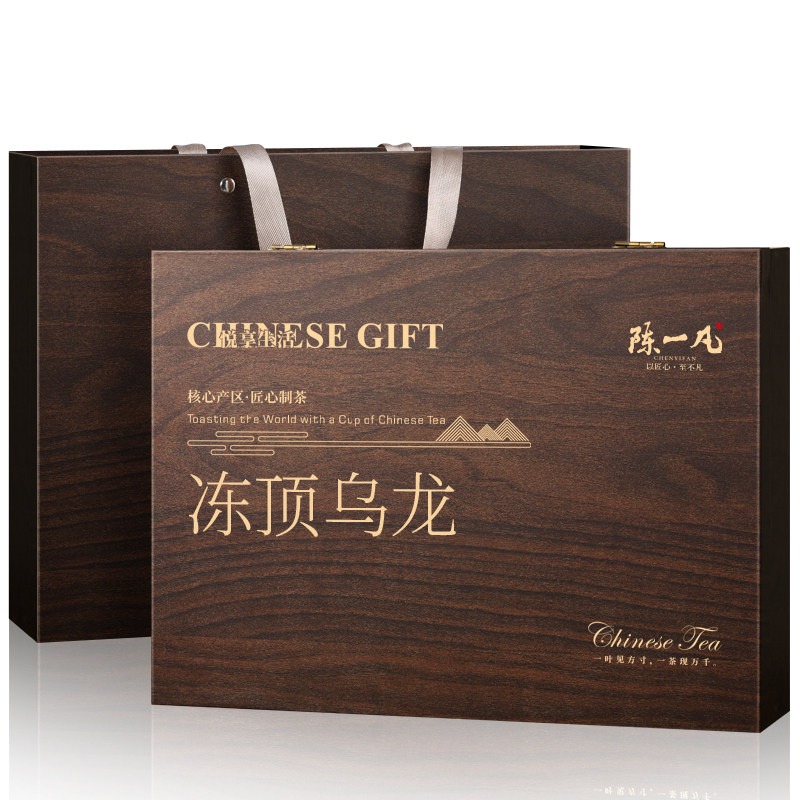 陈一凡冻顶乌龙茶叶礼盒装台湾高山原产台式乌龙茶过节送礼送长辈