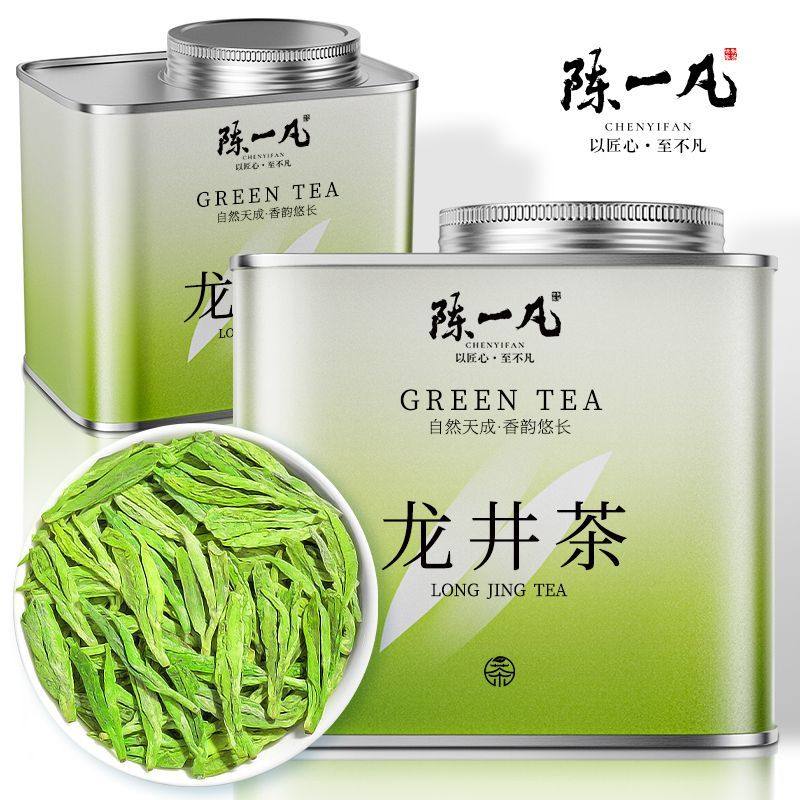 陈一凡龙井茶 正宗浙江原产龙井绿茶新茶豆香浓香型茶叶口粮茶60g