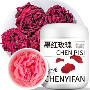 陈一凡墨红玫瑰花茶 云南大朵重瓣玫瑰泡水喝的养生茶