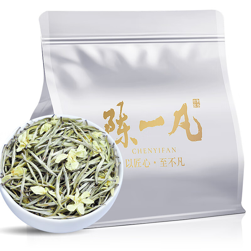 陈一凡茉莉银针 新茶2023花茶 茶叶茉莉花茶浓香型散装袋装50g