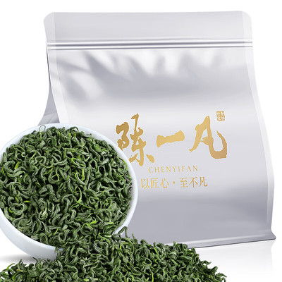 高山云雾绿茶陈一凡浓香型