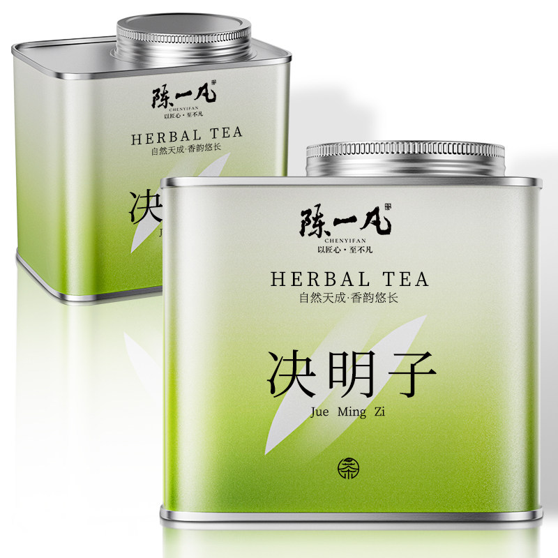 陈一凡正宗熟决明子茶罐装