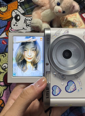 Snsu G7数码相机高清学生校园复古CCD男女生礼品旅游微单自拍礼物