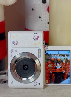 Snsu G9自拍数码照相机高清美颜照相机女生生日礼物学生Ccd复古