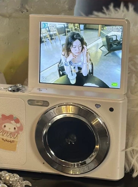 Snsu G9学生数码相机高清摄影摄像ccd卡片机入门微单照相生日礼物