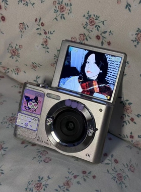 Snsu G9高像素数码校园照相机ccd数码相机学生高清旅游女生礼物