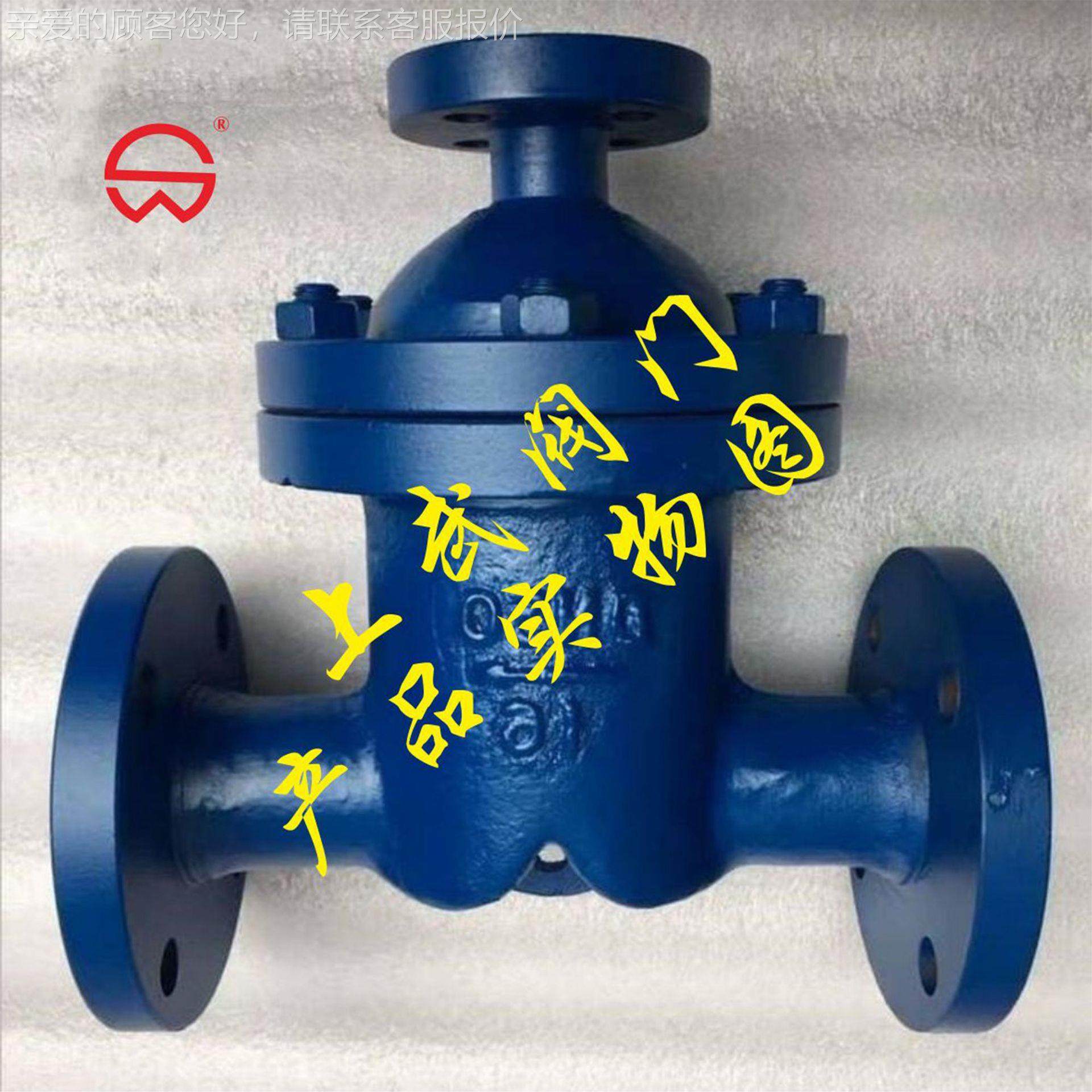 U分668F离汽水S器