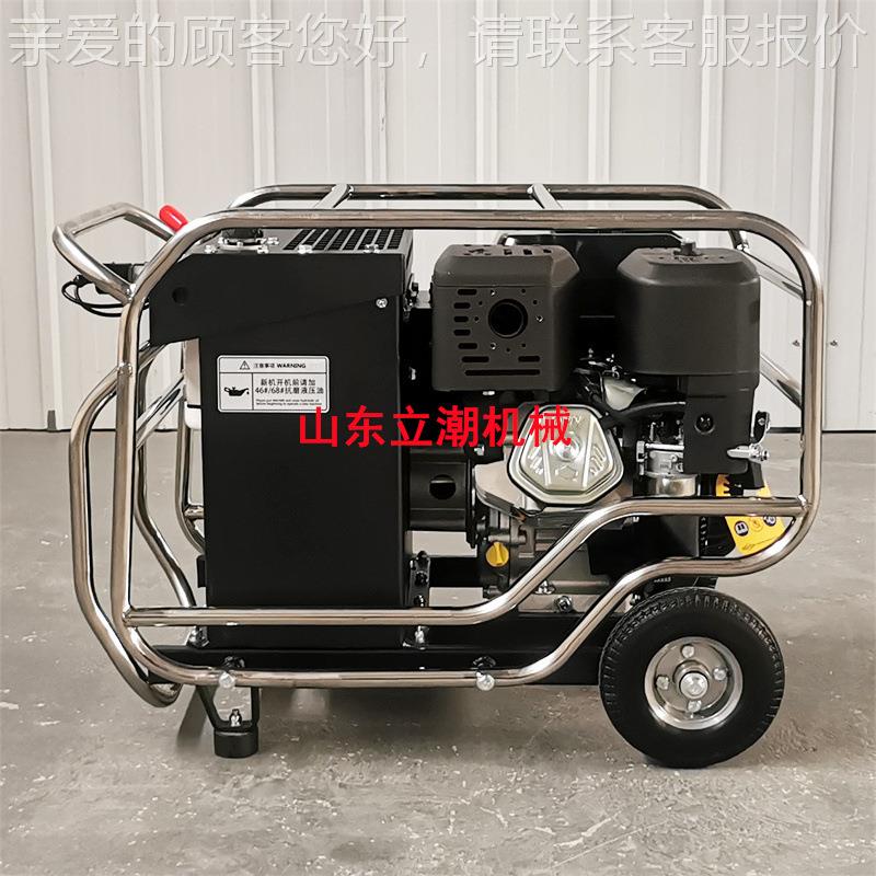 用厂力家TYX供应汽油液站功率大 美国百压力通发动机 一机多便携