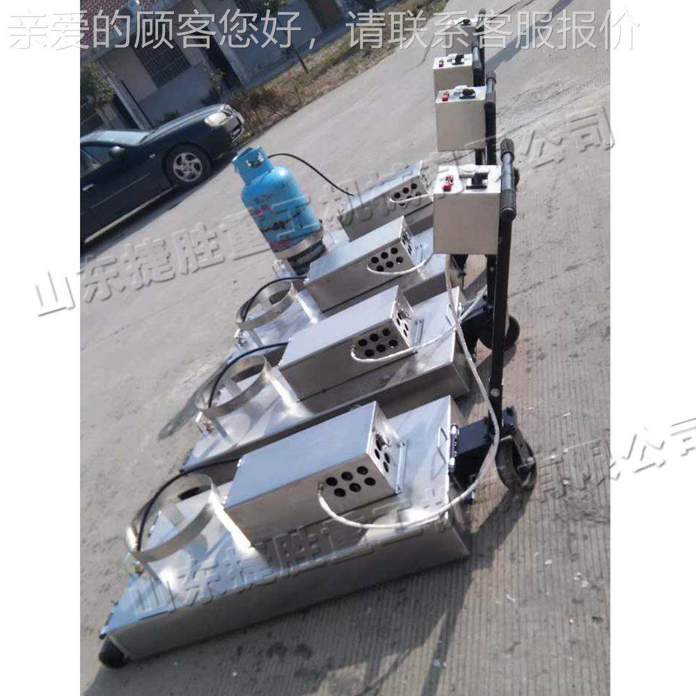 小757型手推式沥青加热政板 路面坑槽龟裂翻公新机 市路养修护补,五金/工具,筑路机械,淘宝优惠券,粉丝福利购,淘宝优惠卷