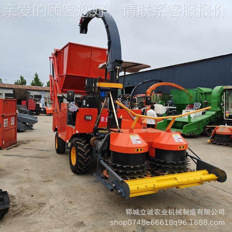 玉小型轮式圆盘青储机米秸秆青饲小料收秆获机新的型玉米秸XCS青,农机/农具/农膜,收割机械,淘宝优惠券,粉丝福利购,淘宝优惠卷