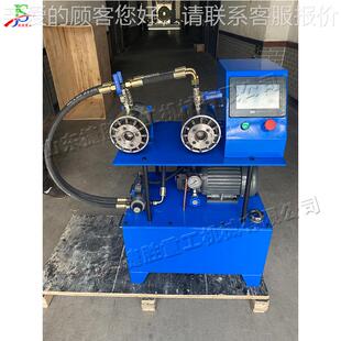 数控软喷管扣压机 do-kyj-5水管卫浴管PE式管压管机 小型台单双头