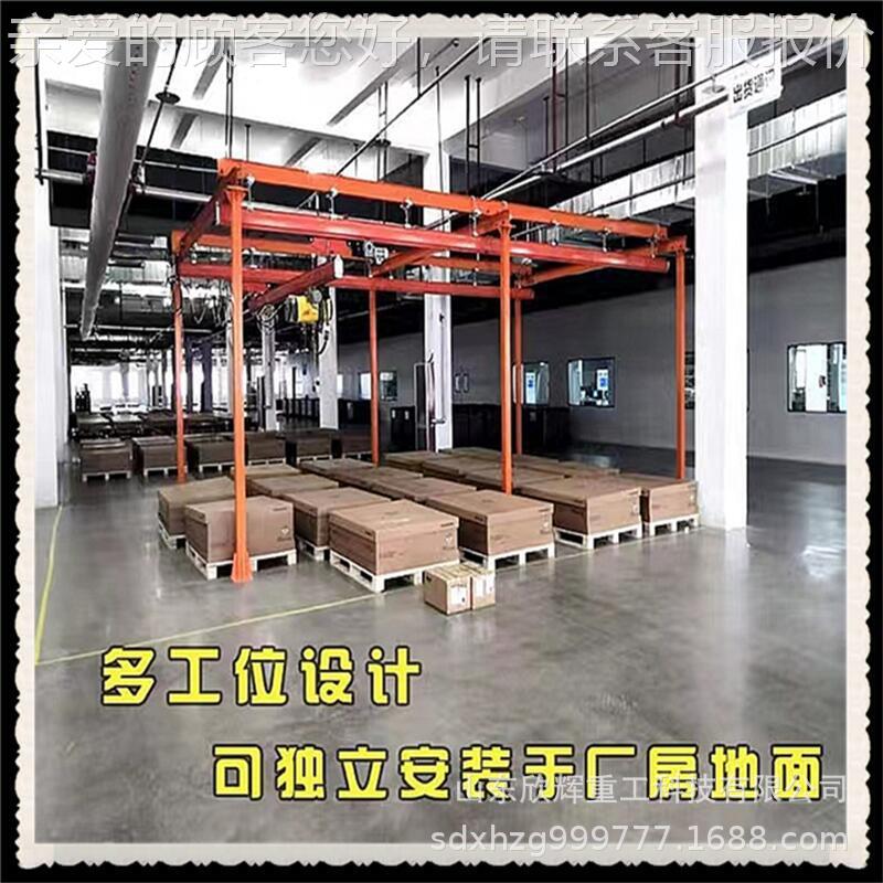 销售KBK柔性RBJ吊吊起重机 kb吊k轨组合 框轻架起重机kpk柔性悬挂